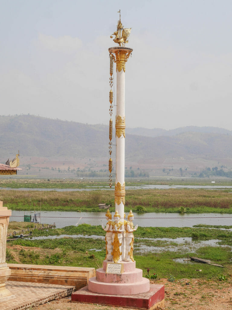 Samkar Myanmar Samkar Myanmar