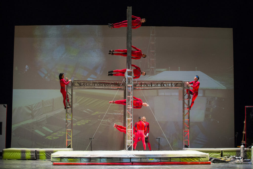 Harris Theater STREB: SEA Harris Theater STREB: SEA