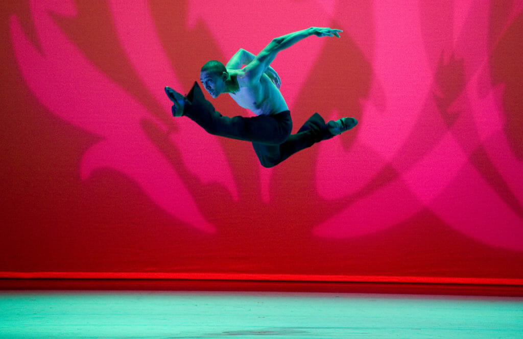 Alvin Ailey American Dance Theater