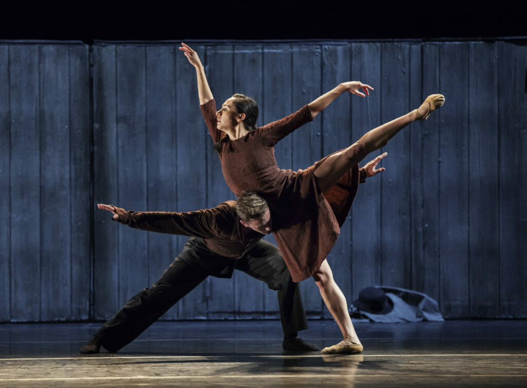 Alvin Ailey American Dance Theater WALKING MAD
