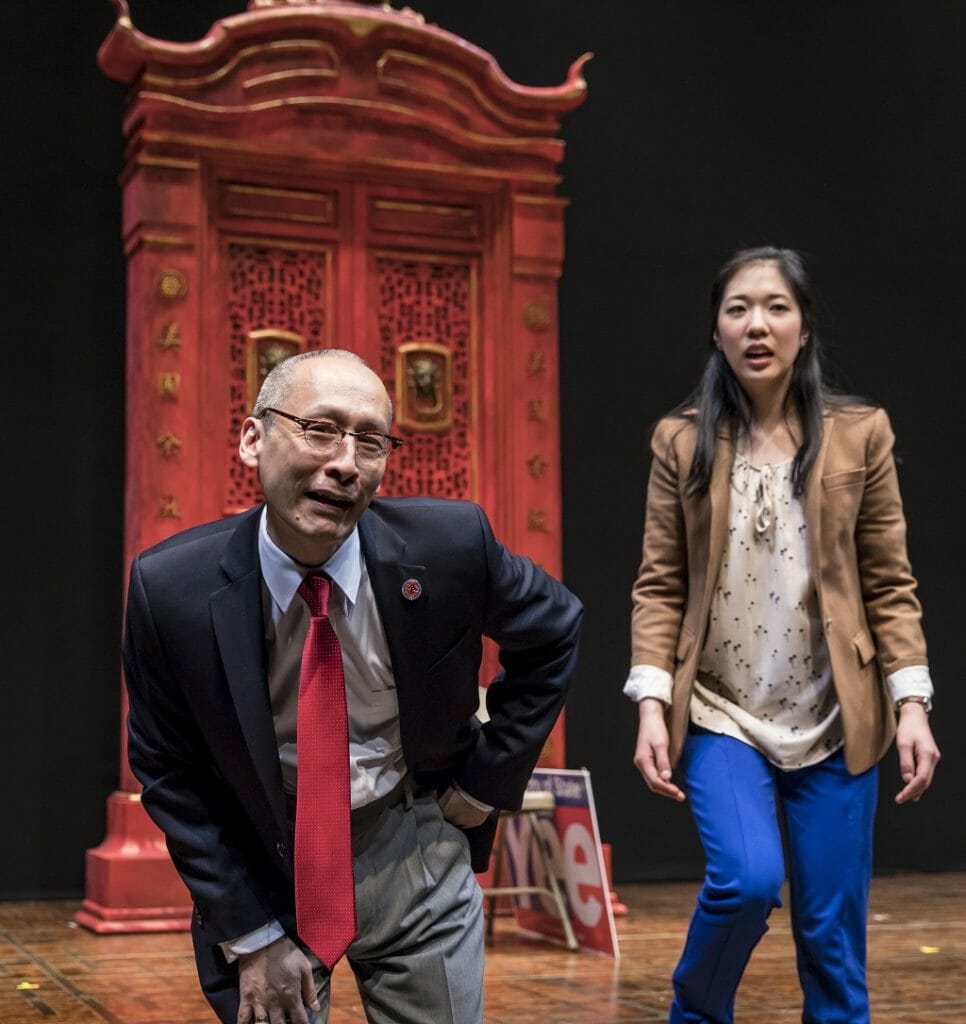Goodman Theatre Presents THE KING OF THE YEES –Quintessentially American-2 Goodman Theatre Presents THE KING OF THE YEES –Quintessentially American