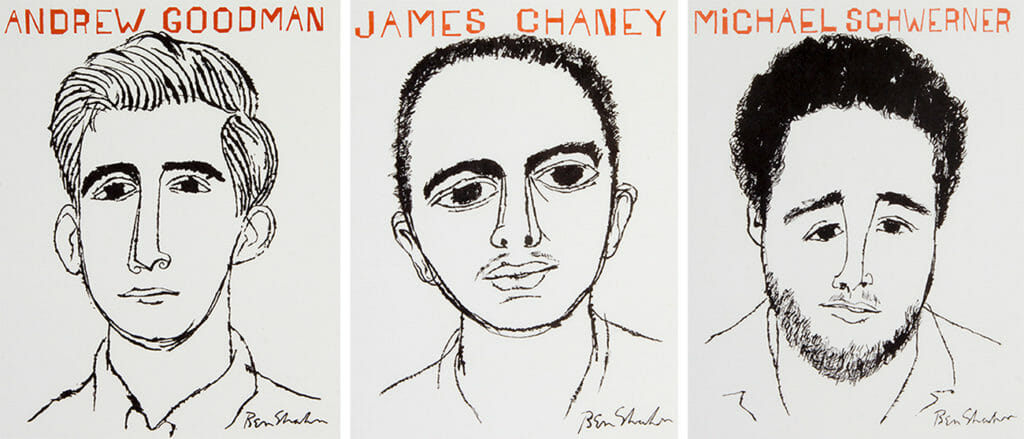 Spertus BEN SHAHN Spertus BEN SHAHN
