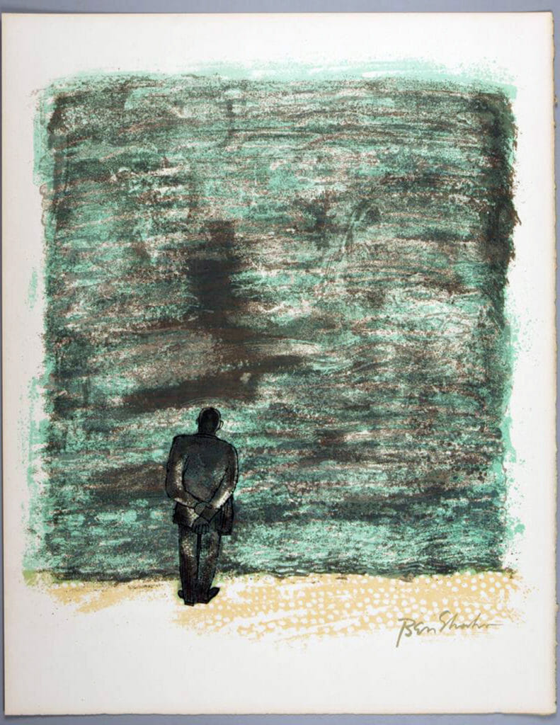 Spertus BEN SHAHN Spertus BEN SHAHN