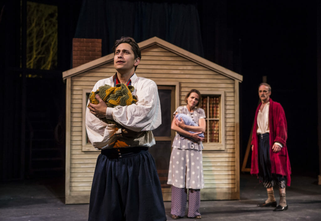 American Players Theatre PERICLES PRINCE OF TYRE American Players Theatre PERICLES PRINCE OF TYRE