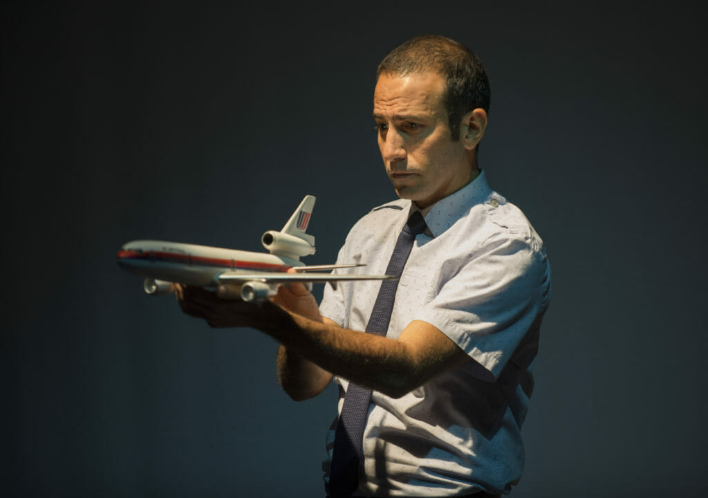 UNITED FLIGHT 232
House Theatre UNITED FLIGHT 232