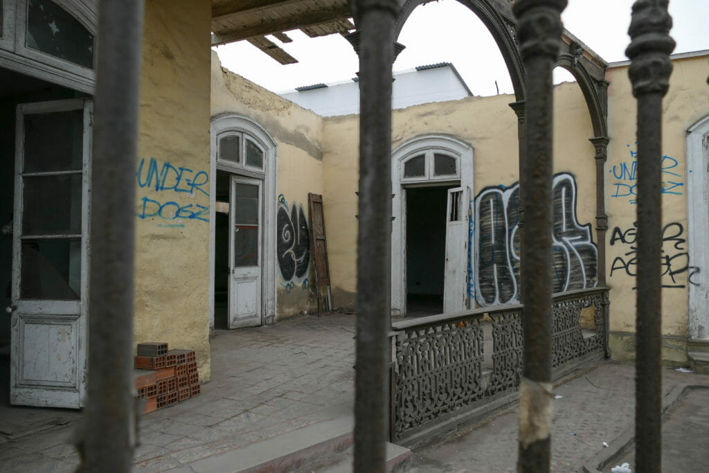 Barranco Lima PERU Barranco Lima PERU