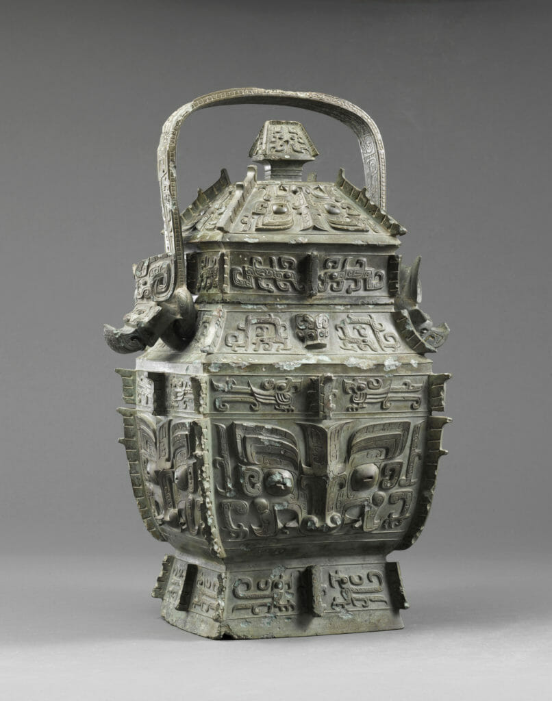 Art Institute of Chicago MIRRORING CHINA'S PAST: EMPERORS AND THEIR BRONZES