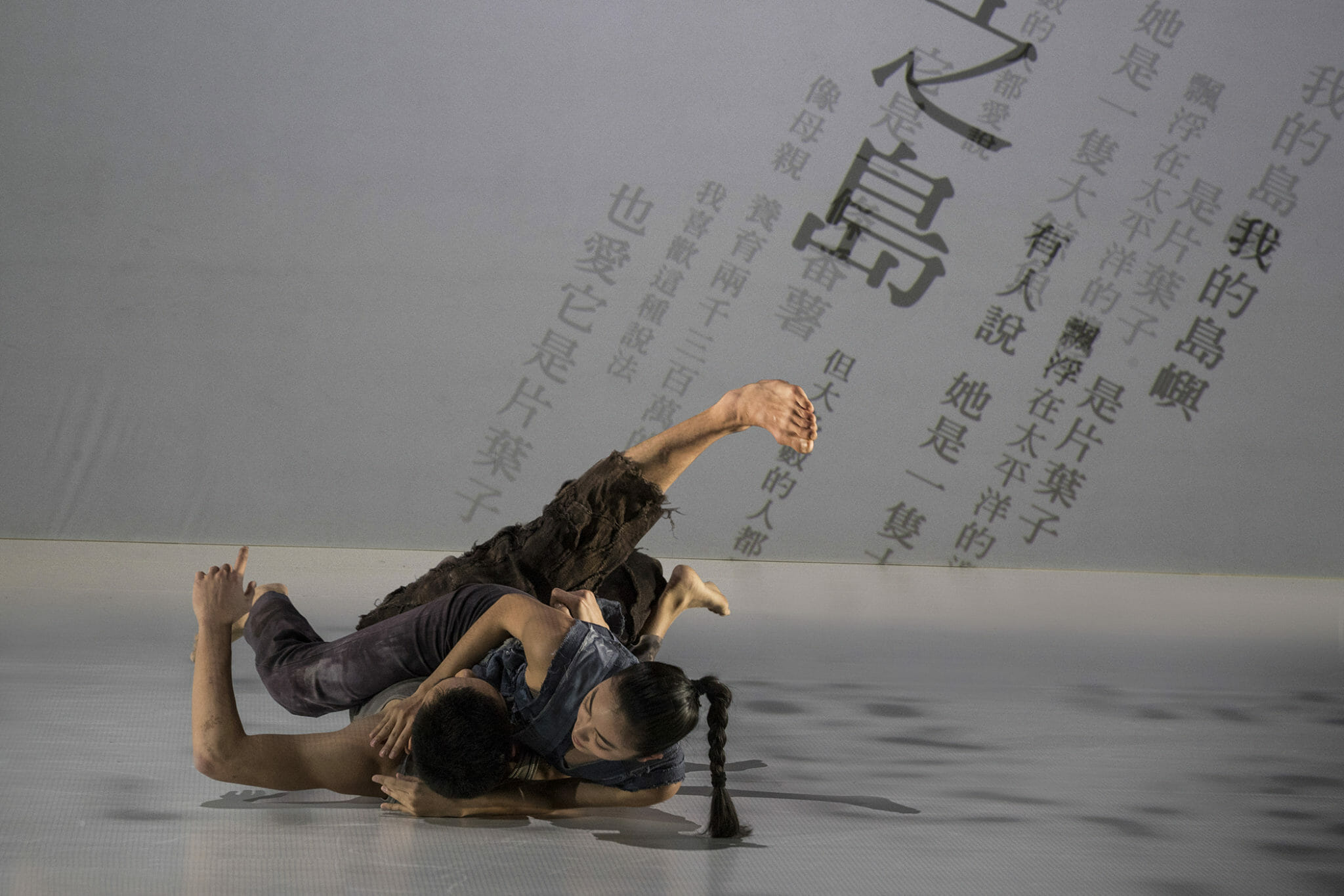 Dance Center of Columbia College Chicago and Harris Theater Present Cloud Gate Dance Theatre of Taiwan in FORMOSA: A Spiritual Journey