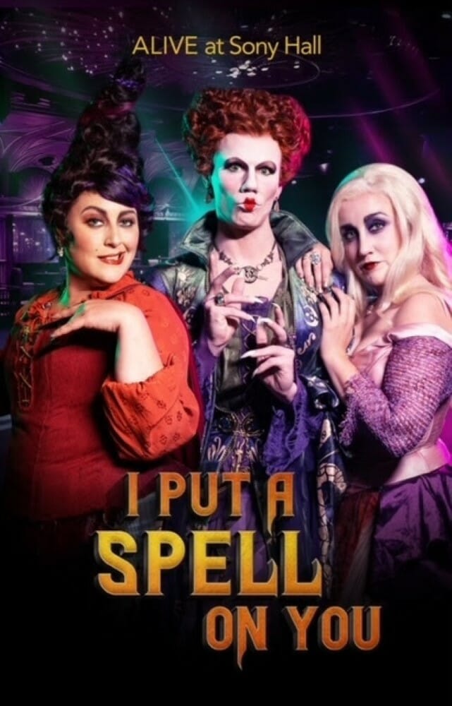 Garrett Clayton I Put A Spell On You Kampfire Films I PUT A SPELL ON YOU