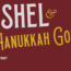 Strawdog Theatre Company HERSHEL AND THE HANUKKAH GOBLINS