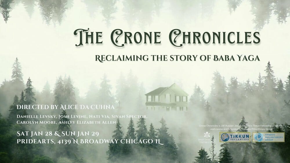 Crone Chronicles RECLAIMING THE STORY OF BABA YAGA