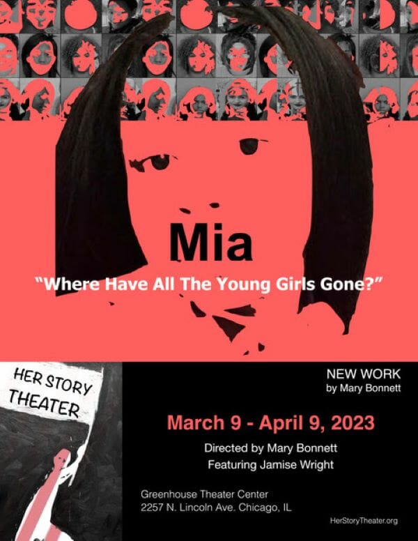 Her Story Theater MIA WHERE HAVE ALL THE YOUNG GIRLS GONE